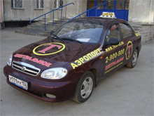 Фото новости