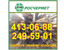 Фото новости