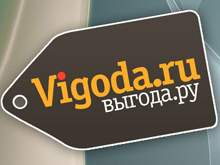 Фото новости