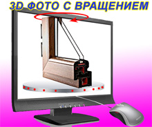 Фото новости