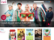 Фото новости