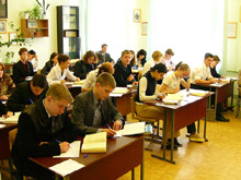 Фото публикации